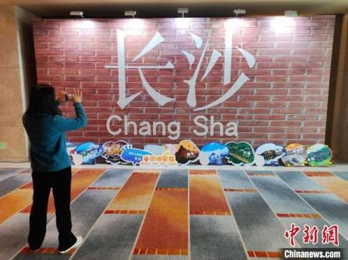 長沙文創(chuàng)產(chǎn)業(yè) 總產(chǎn)出破2000億，國際步伐日益鏗鏘