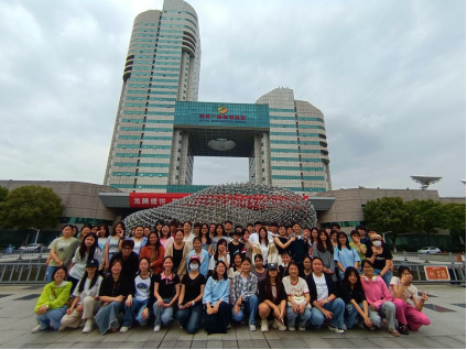 文化產業管理專業2023級學生專業見習 深入長沙文化創意產業，探索實踐新篇章