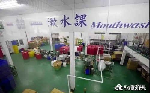 牙好，胃口就好 白人牙膏觀光工廠里的文化創(chuàng)意味