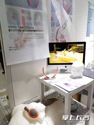 外賣小哥能用衣服接聽電話？湖大學子研發(fā)的“湖湘智衣”讓科幻成真