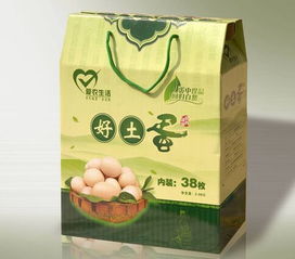 鄭州綠城包裝 專業定制彩色紙箱，賦能河南紙制品包裝新高度