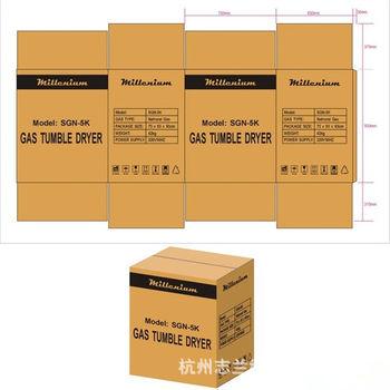瓦楞復合紙箱助力汽車配件出口 杭州志蘭紙制品引領行業新標準