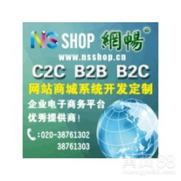 廣州企業(yè)ERP系統(tǒng)開(kāi)發(fā) 機(jī)遇、挑戰(zhàn)與實(shí)施路徑